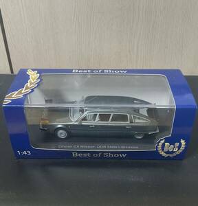 レア♪1/43Bos(Best of Show) シトロエンCX Nilsson,DDR State Limousine♪CITROEN