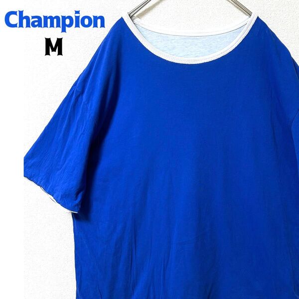 champion チャンピオン 半袖 Tシャツ リバーシブル 無地 プレーン 古着 M ブルー ホワイト ワンポイント