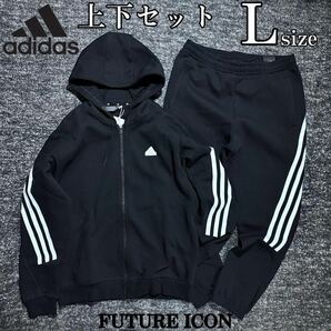 新品 Lsizeアディダス 上下セットアップ スウェット パーカー パンツ フューチャーアイコン adidas 黒 ジョガーパンツ ランニング 人気