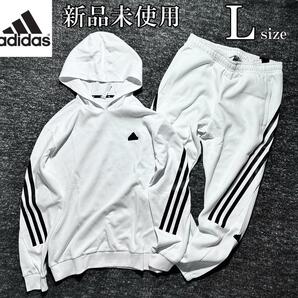 新品 Lsizeアディダス 上下セットアップ スウェット パーカー パンツ フューチャーアイコン adidas 白 ジョガーパンツ ランニング 人気