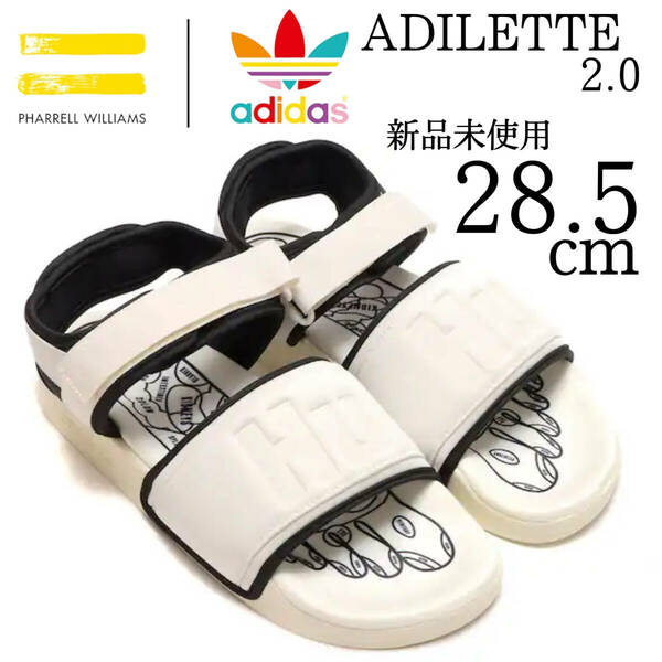 新品 28.5cm アディダスオリジナルス × ファレル ウィリアムス adidas Pharrell ADILETTE アディレッタ サンダル 白 ホワイト 春 夏