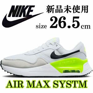 1 jpy ~ new goods 26.5cm Nike air max system NIKE W AIR MAX SYSTM men's size sneakers shoes shoes standard popular white white yellow 