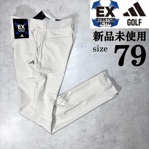 1 jpy ~ waist 79 Adidas Golf EX stretch Golf pants adidas golf beige Logo slacks elasticity waist rubber spring summer model 