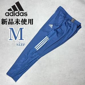 新品未使用 Msize アディダス ランニング ジョガー パンツ adidas RUNNING スポーツ 吸湿性 伸縮性 反射 青 ネイビー 運動 アウトドア