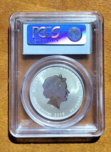 PCGS 完全未使用 MS 70 イギリス連邦 オーストラリア エリザベス2世 2009 50セント 銀貨 古銭 貨幣 硬貨 