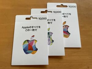 ★App Store iTunesカード ギフトカード GIFT CARD 3万円分 コード通知
