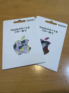 ★App Store & iTunes ギフトカード 2万円分 コード通知 ①