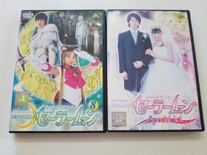 [ used DVD Pretty Soldier Sailor Moon (8)/Special Act... beautiful super . thousand . north river .. cheap Zama beautiful super 2 volume set ]