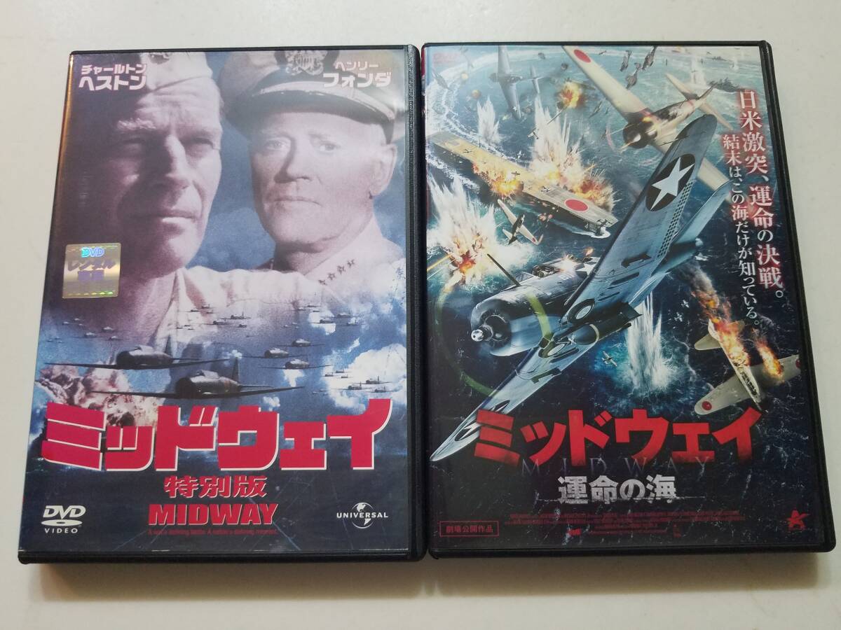 ミッドウェイ レンタル落ち 中古 DVD ミッドウェイ レンタル落ち 中古 DVD
