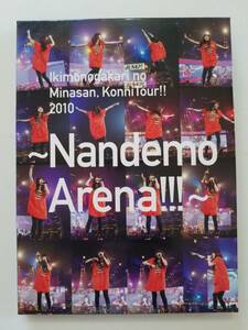 [ used BD Blu-ray Blue-ray disk . kimono ... only . san,.....-!! 2010~.. also Arena!!!~. kimono ...]