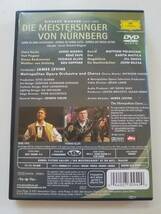 【(インポート)輸入盤中古DVD オペラ Die Meistersinger Von Nurnberg (楽劇:ニュルンベルクのマイスタージンガー)】_画像2