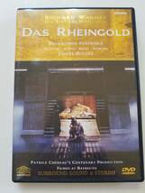 【(インポート)輸入盤中古DVD オペラ Das Rheingold (楽劇:ラインの黄金)】_画像1