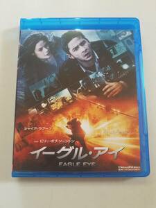 【中古BD Blu-ray ブルーレイディスク イーグル・アイ シャイア・ラブーフ ミシェル・モナハン】