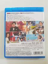 【中古BD Blu-ray ブルーレイディスク 映画 謎解きはディナーのあとで 櫻井翔 北川景子 椎名桔平 中村雅俊 桜庭ななみ】_画像2