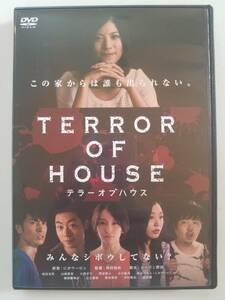 【中古DVD テラーオブハウス　池田光咲 山崎真美 小西キス 岡安旅人 小川紘司】