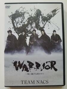 [ used DVD WARRIOR ~.. continue samurai romance TEAM NACS( forest cape ../ cheap rice field ./ door next -ply ./ large Izumi ./ sound tail . genuine ) ]