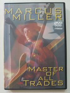 [ used DVD master *ob* all *to Rays /ma- rental * mirror Marcus Miller]