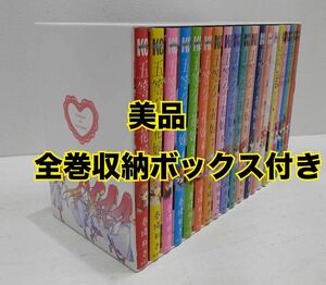 五等分の花嫁 全巻 1巻 ～14巻 キャラクターブック 一花 二乃 三玖 四葉 五月 全巻収納ボックス 5人ver