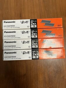 Panasonic インクフィルム KX-FAN190W 2本入×3箱+１本