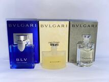 ほぼ満量　ブルガリ　ＢＶＬＧＡＲＩ　ブループールオム、プールファム、プールオム　オードトワレ　４ｍｌ　３点セット_画像1