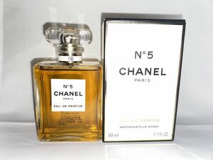 ほぼ満量　シャネル　ＣＨＡＮＥＬ　Ｎ°５　オードゥパルファム　ヴァポリザター　５０ｍｌ　