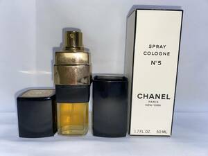 ほぼ満量　シャネル　ＣＨＡＮＥＬ　Ｎ°５　スプレー　コロン　５０ｍｌ　