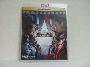 *si Bill * War Captain * America MovieNEX Blu-ray+DVD Avengers минут .!ma- bell MARVEL внутренний стандартный товар cell версия 