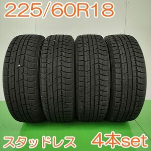 【個人宅OK】 TOYOTIRE 225/60R18 100Q WINTER TRANPATH XT トーヨータイヤ ウィンタートランパス スタッドレス タイヤ 4本セット YW422