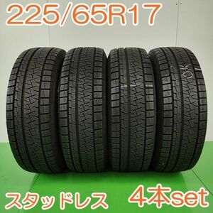 【個人宅配送可能】 PIRELLI 225/65R17 102Q ICE ASIMMETRICO PLUS ピレリ アイスアシンメトリコ スタッドレス タイヤ 4本セット YW430