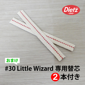 大セール【送料無料】新品 Dietz #30 Little Wizard Oil Lantern - Grey Nickel Trim 替芯付 ◇デイツ グレー ニッケル ハリケーンランタンの画像10