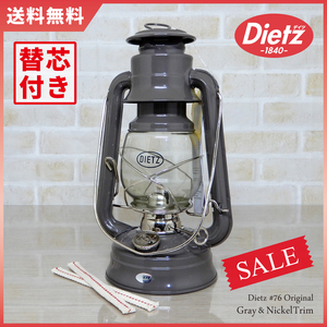 大セール【送料無料】新品 Dietz #76 Original Oil Lantern - Grey Nickel Trim【替芯2本付】◇デイツ グレー ニッケル ハリケーンランタン