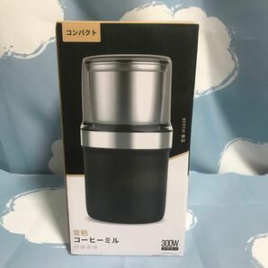 コーヒーミル 電動 カッター コーヒーミル 電動コーヒーミル 粉末 コーヒー豆 ひき機 水洗い可能 豆挽き