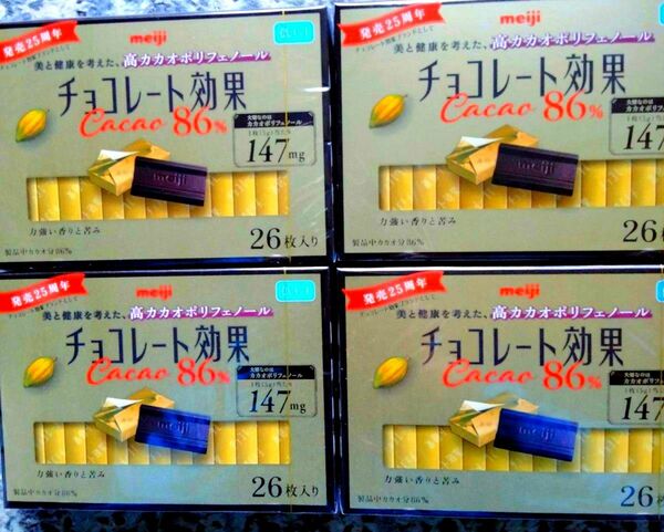 明治チョコレート効果８６％　１箱１３０グラム２６枚入り　４箱分１０４枚です。