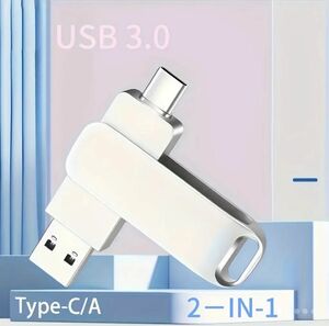 256GB TYPE-C フラッシュドライブ 64GB 高速 USB3.0 コンピュータ携帯電話用 2in1 USB 