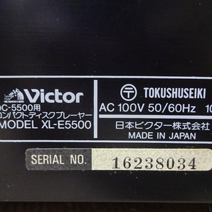 Victor／ビクター CDプレーヤー XL-E5500 再生しますが少し難有ジャンクにての画像6