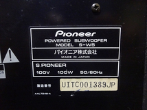 Pioneer／パイオニア★サブウーファー S-W5　動作品　迫力の重低音　重量感あります_画像9