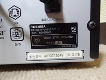 東芝　 HDD/BDレコーダー　RD-BR600　(500GB) 外付けHDD接続可 動作品(549)　_画像4