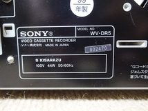 SONY／ソニー DV(Mini DV)/VHSデッキ WV-DR5　ジャンクにて_画像7