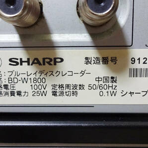 シャープ  HDD/BDレコーダー BD-T1100  BD-W1800  2台まとめて ジャンクの画像5