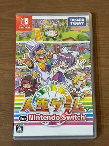 【Switch】 人生ゲーム for Nintendo Switch