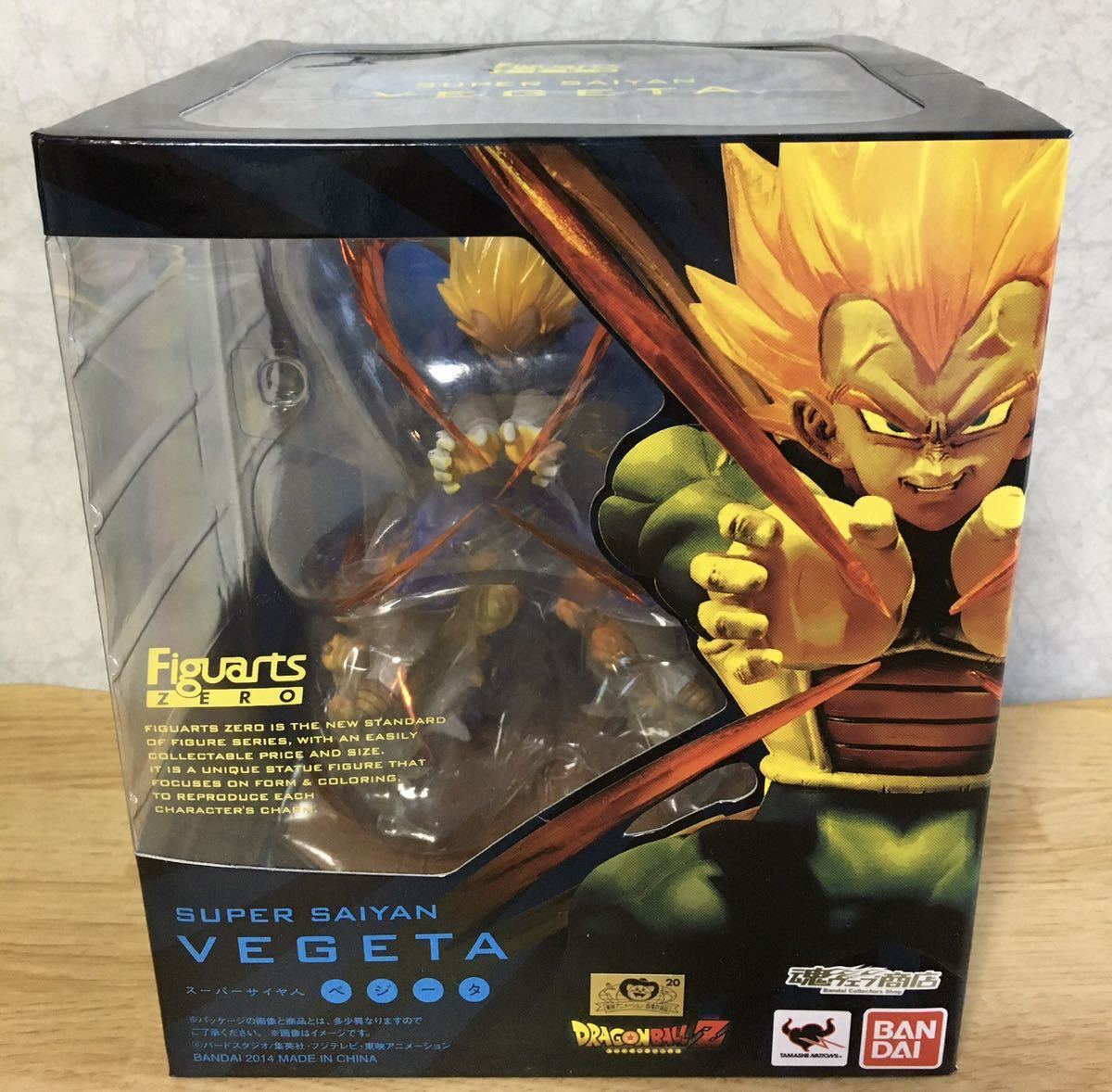 Yahoo!オークション -「フィギュアーツzero ベジータ」の落札 Yahoo!オークション -「フィギュアーツzero ベジータ」の落札