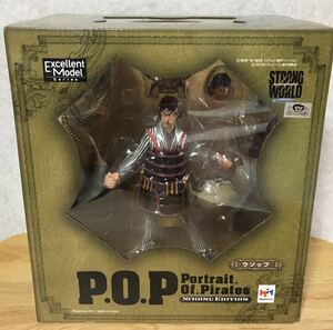  prompt decision new goods unopened excellent model Portrait.Of.Pirates One-piece STRONG EDITION Usopp mega house figure ONE PIECE