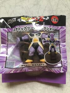 即決 新品未開封 DyDo ドラゴンボールZ ギニュー デスクトップツールコレクション 替芯スタンド