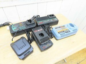 充電器・5個・まとめて・日立・UC12YB・UC14YH・UC24YH・RYOBI・UBC-150・7.2V～24Vジャンク品・150011