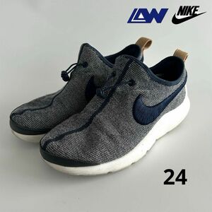 NIKE LOOPWHEELER APTARE 24cm ナイキ アプテア LW 軽量 ローカットスニーカー navy ネイビー