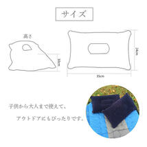 エアーピロー ２個セット 枕 寝具 持ち運び キャンプ アウトドア 旅行_画像2