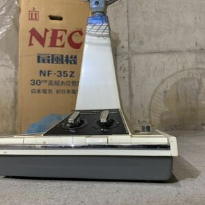 R292-0318ビンテージ 扇風機 NF-35Z NEC 昭和レトロ 昭和家電 インテリア アンティーク 通電確認済み 元箱付き 現状品の画像5