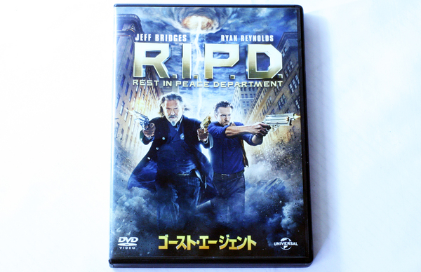 ゴースト・エージェント R.I.P.D. [DVD]
