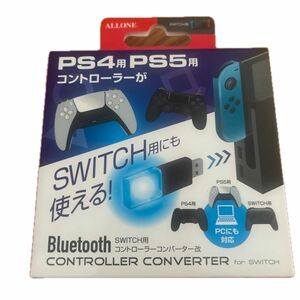 アローン Switch用 コントローラーコンバーター 改良版 PS5 PS4プロコンなどのコントローラーがスイッチやPCで使用可能