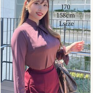レーシーツイストトップス S モーヴ